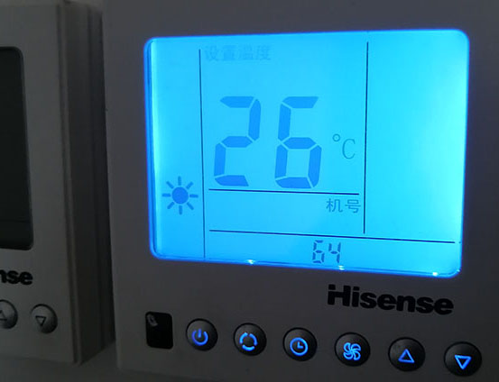 平安海信中央空调维修电话在哪里找